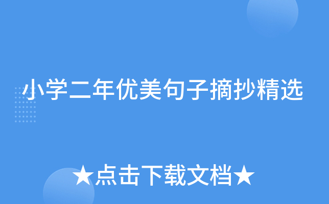 СW(xu)ꃞ(yu)ժx
