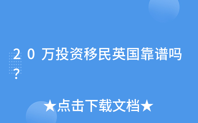 20fͶYӢV᣿