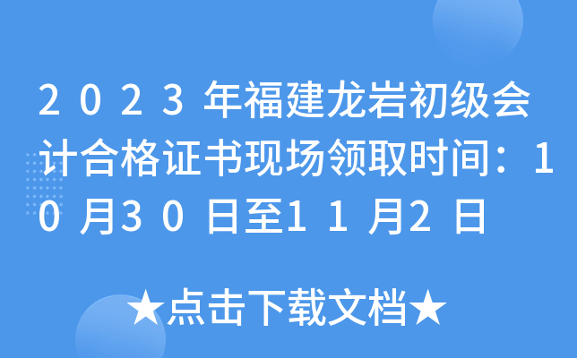 2023긣rӋϸCF(xin)I(lng)ȡrg1030112