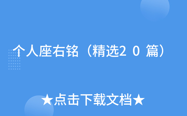 㑣x20ƪ