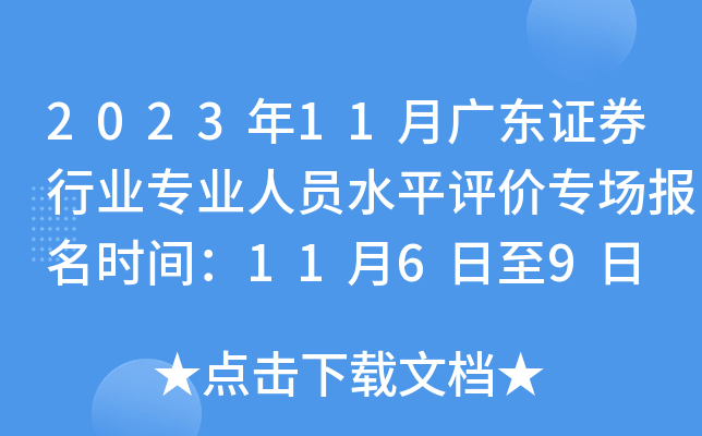202311V|CȯИI(y)I(y)ˆTˮƽu(png)r(ji)(chng)(bo)r(sh)g1169
