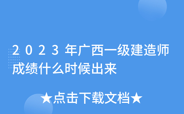 2023Vһ쎟ɿʲôr