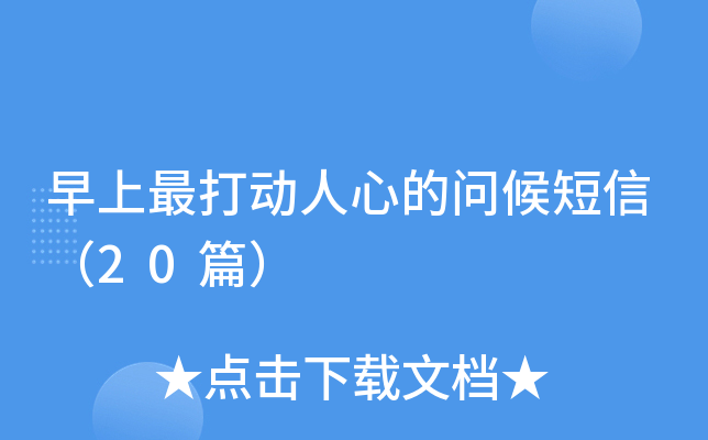 (dng)ĵĆţ20ƪ