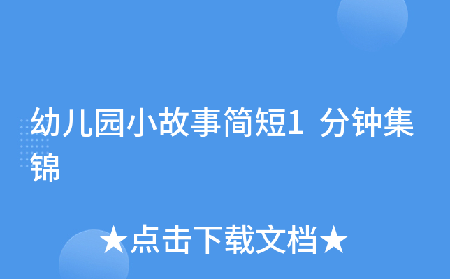 ׃@Сº(jin)1犼\