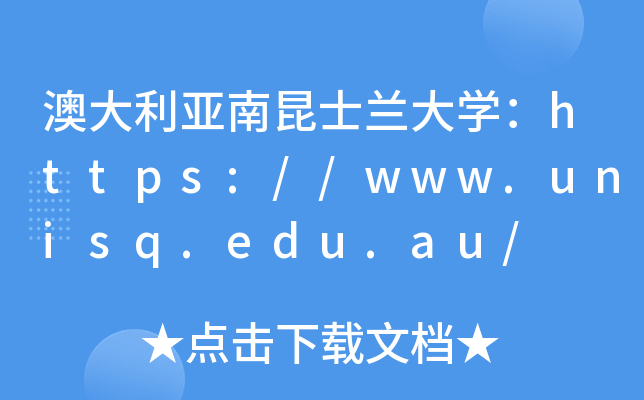 ĴʿmW(xu)https://www.unisq.edu.au/