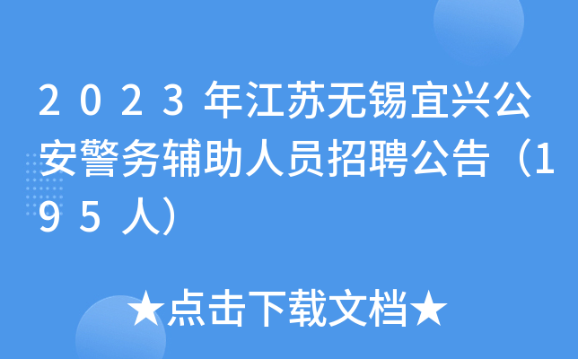 2023꽭Koad(w)oˆTƸ棨195ˣ
