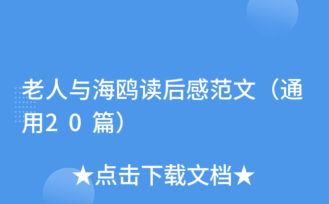 ctxзģͨ20ƪ