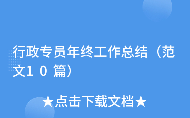 TKY(ji)10ƪ