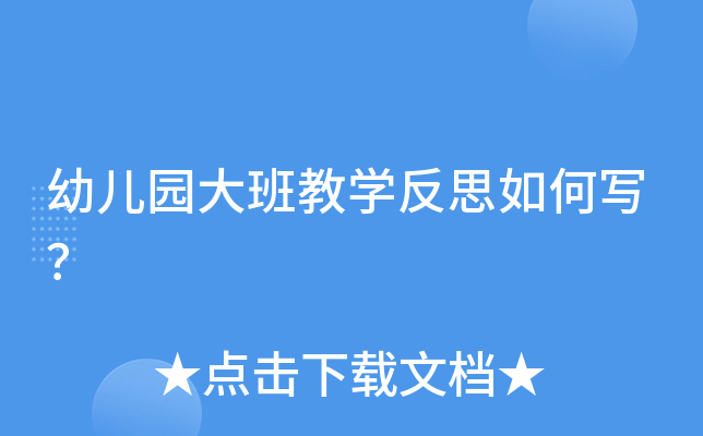 ׃@̌W(xu)˼Ό