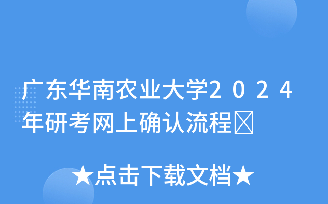 V|Ar(nng)I(y)W(xu)2024пW(wng)ϴ_J(rn)	