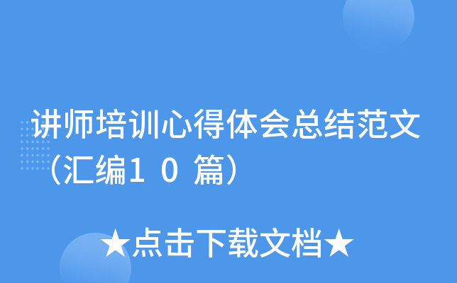 vӖĵwYģR10ƪ
