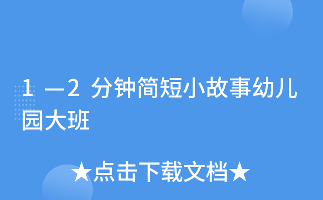 12犺С׃@