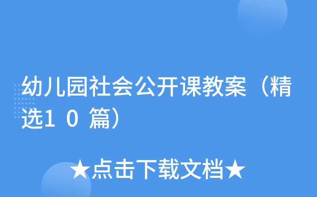 ׃@_n̰x10ƪ