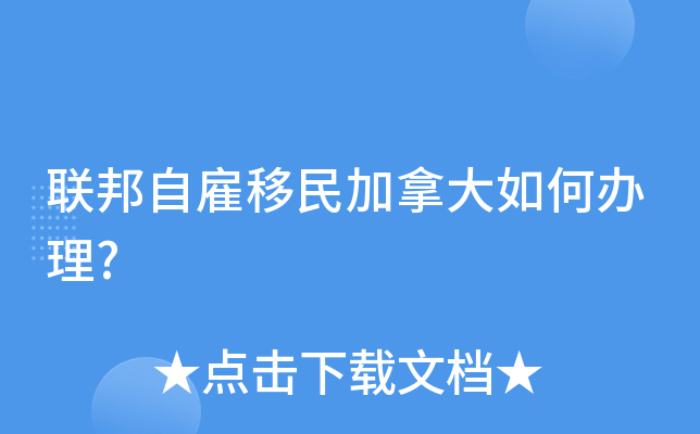 (lin)Թôk?