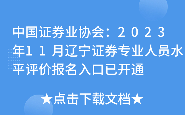 ЇCȯI(y)f(xi)202311|CȯI(y)ˆTˮƽur_ͨ