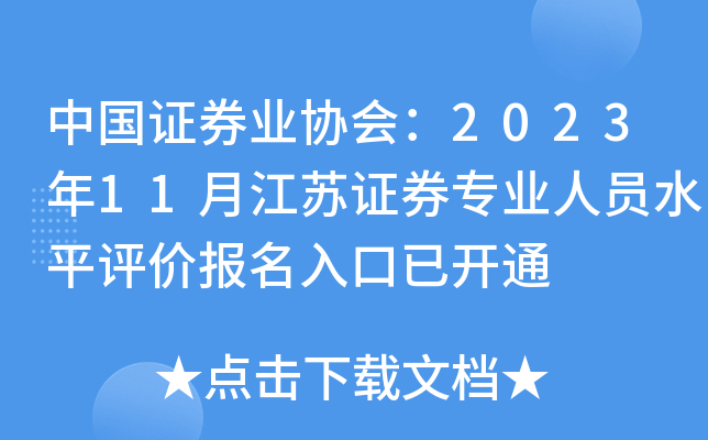 ЇCȯI(y)f(xi)202311½KCȯI(y)ˆTˮƽur_ͨ