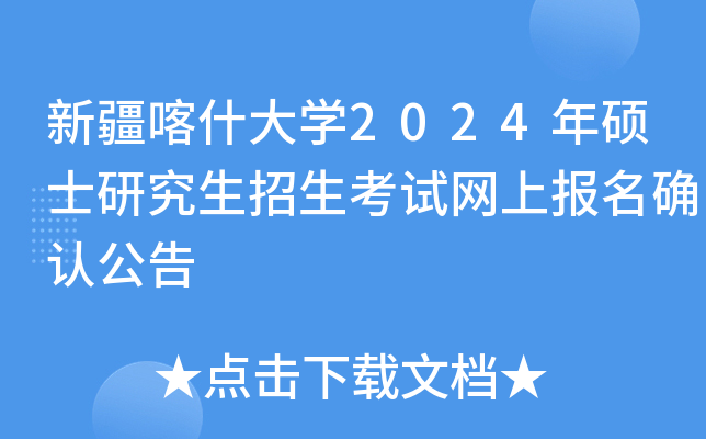 ½ʲW2024TʿоԇWψ_J