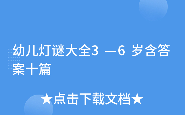 ׃iȫ36qʮƪ