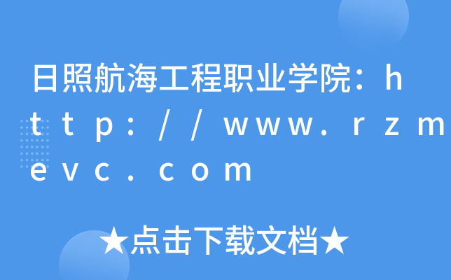պI(y)WԺhttp://www.rzmevc.com