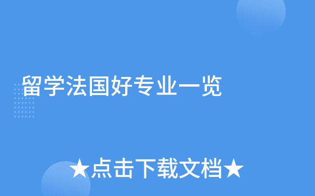 W(xu)ÌI(y)һ[