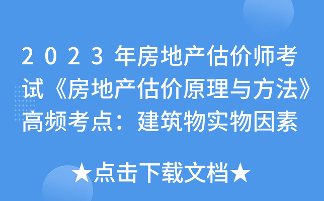 2023귿خarԇخarԭclc