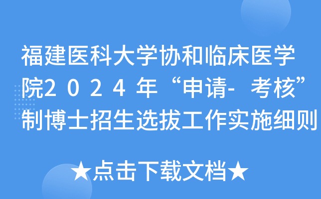 t(y)ƴWf(xi)Rt(y)WԺ2024ꡰՈ-ˡƲʿxιʩt