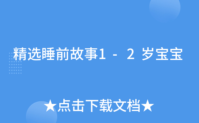 x˯ǰ1-2q