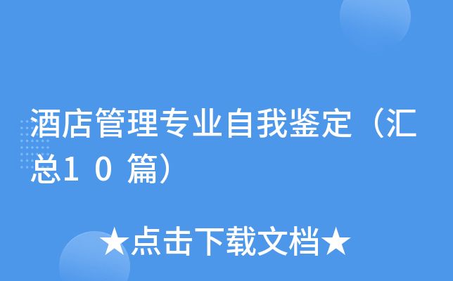 Ƶ팣I(y)bR10ƪ