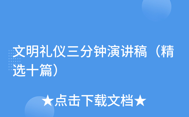 Yxv壨xʮƪ