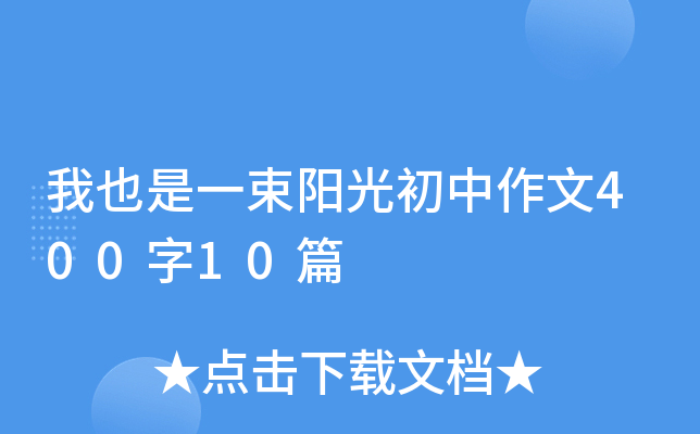 Ҳһꖹ40010ƪ