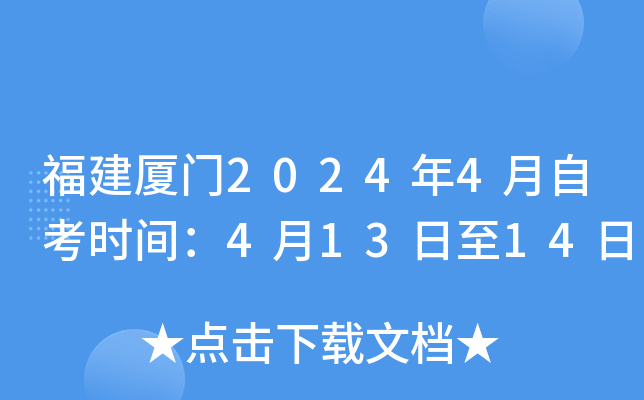 BT20244Կr(sh)g41314
