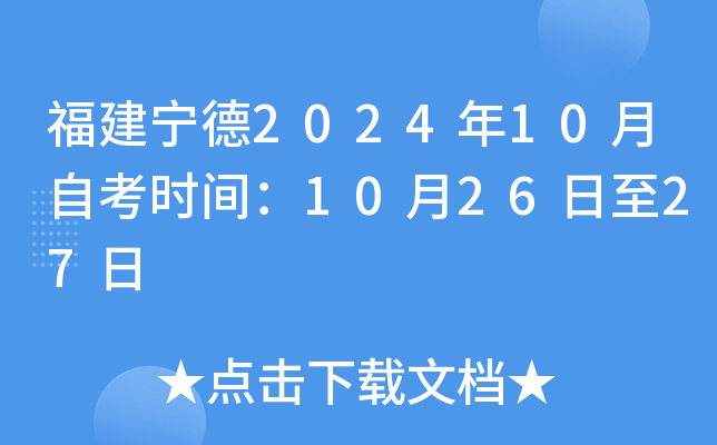 202410Կr(sh)g102627