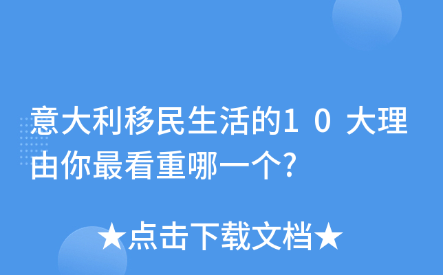 10һ?