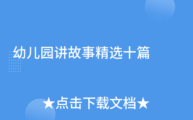 ׃@v¾xʮƪ