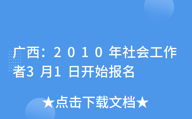V201031_ʼ