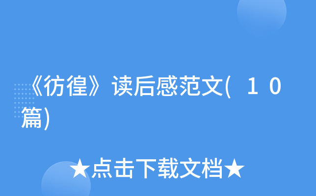 塷xз(10ƪ)