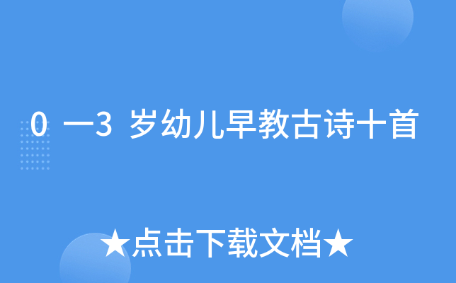 0һ3q׃̹Ԋʮ