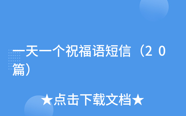 һһףZţ20ƪ