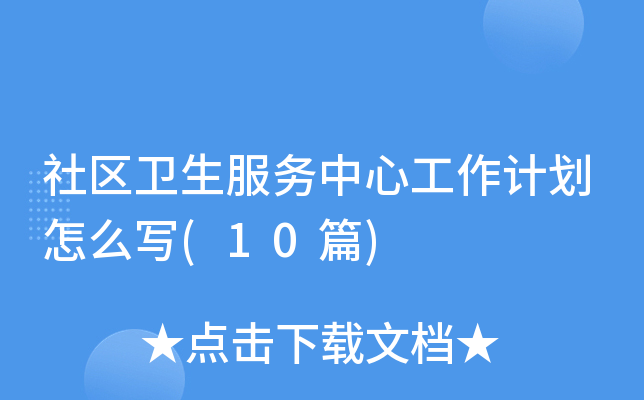 ^(q)l(wi)(w)ĹӋô(10ƪ)