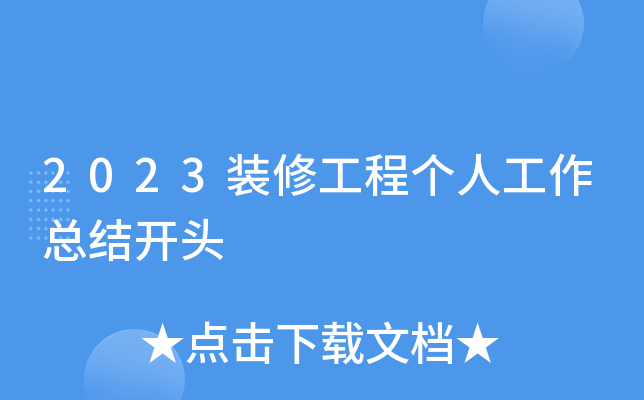 2023b޹̂˹Y_^