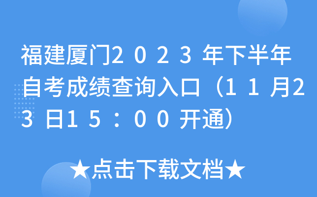 BT2023°Կɿԃ?ni)ڣ?1231500_ͨ