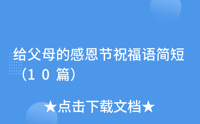 oĸĸж(ji)ףẒ10ƪ