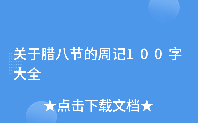P(gun)D˹(ji)ӛ100ִȫ
