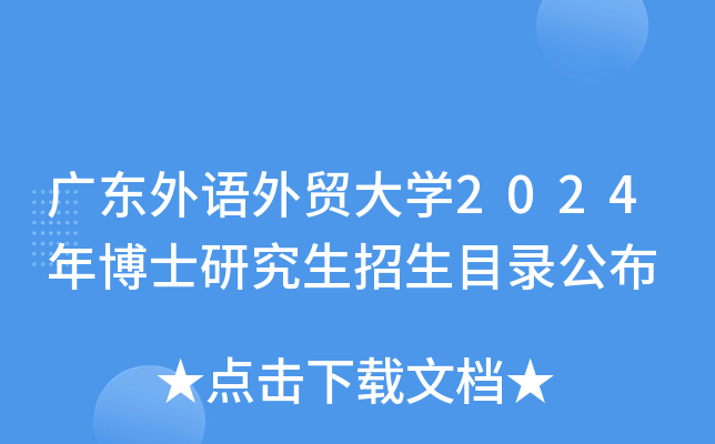 V|ZQ(mo)W(xu)2024격ʿоĿ䛹