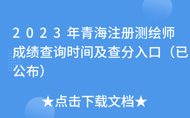 2023ຣעԜyLɿԃrgڣѹ