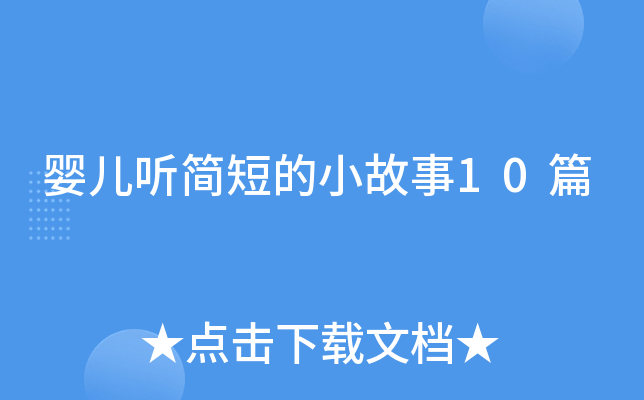 냺 (jin)̵С10ƪ