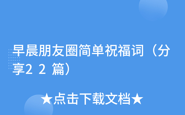 糿Ȧף~22ƪ