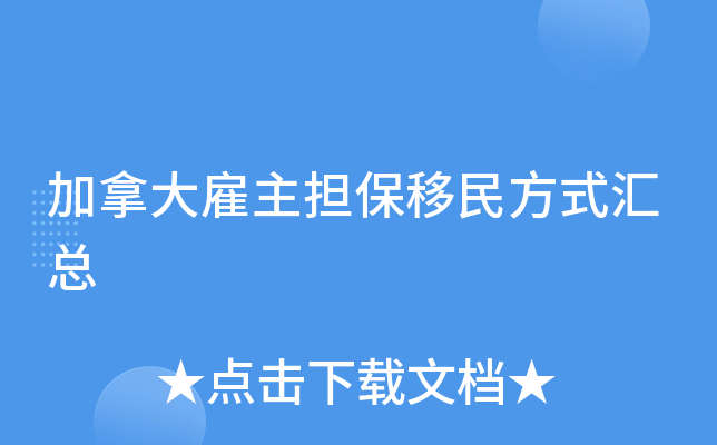 ô(dn)ʽR