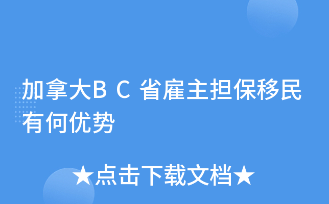 ôBCʡ(dn)к΃(yu)(sh)