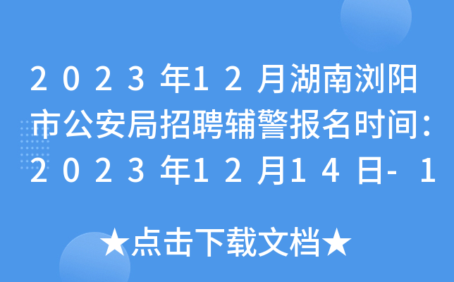 202312ºϞgйƸorg20231214-15